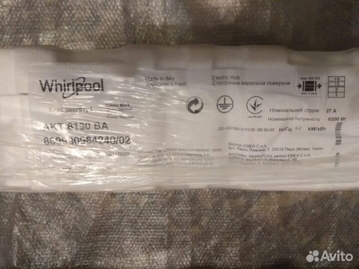 Электрическая панель Whirlpool AKT 8130 BA