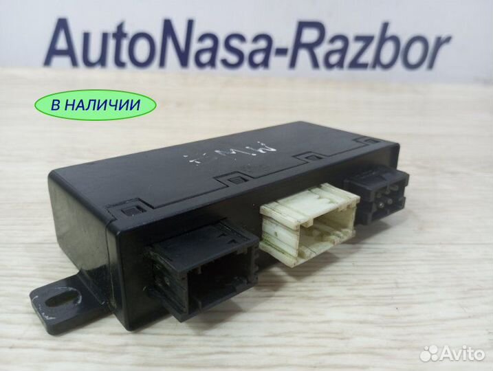 Блок комфорта Bmw 523 универсал 256S4 1999