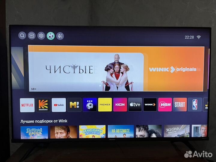 Телевизор Hisense A6 43