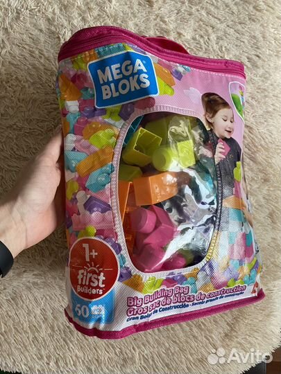 Кубики fisher price