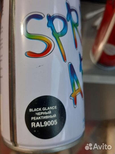 Акриловые краски