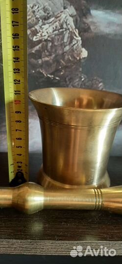 Ступка с пестиком