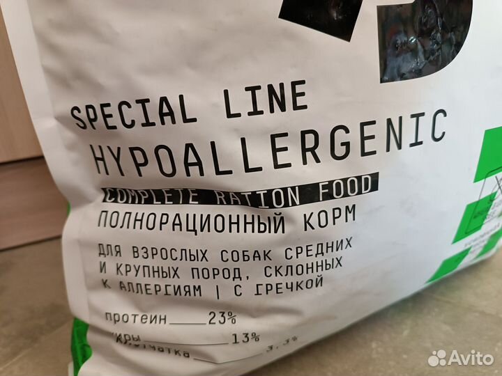 Корм для кошек и собак AJO - умная еда