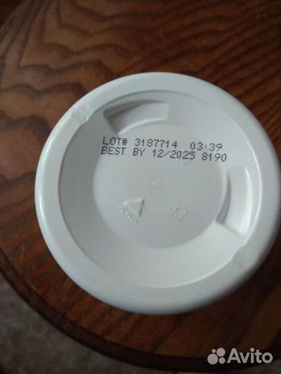 Косметическая красная глина Now Solutions