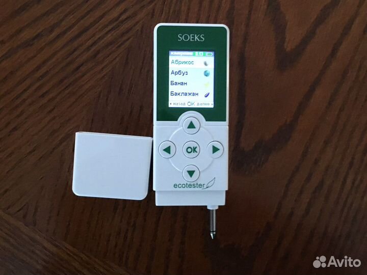 Дозиметр радиации