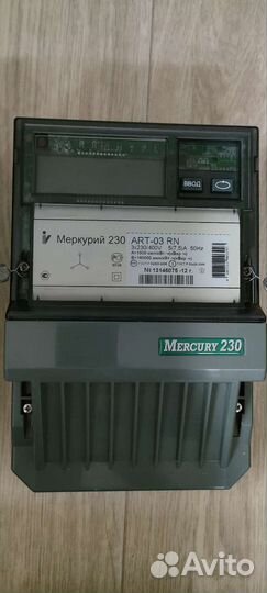 Счетчик электрический трехфазный бу