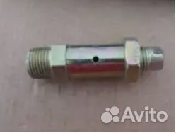 Клапан предохранительный, ресивера воздуха JN150-3