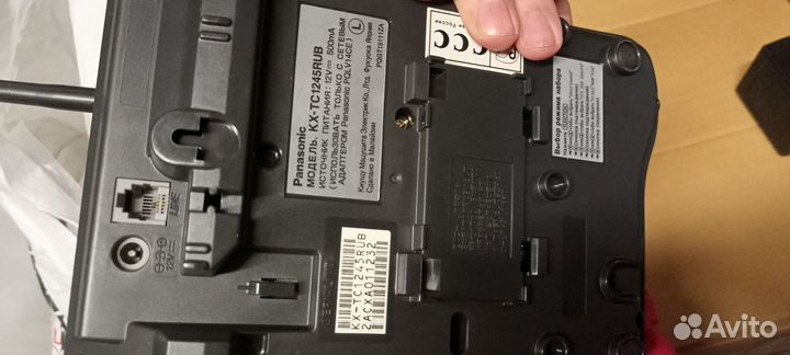 Телефон, цена за всё