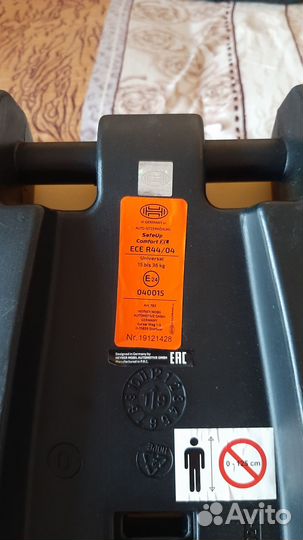 Детский бустер автомобильный