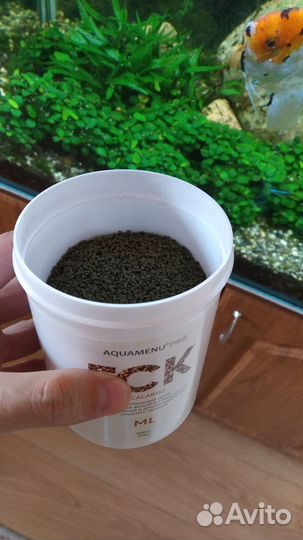 Корм для рыбок ГСК 500 мл