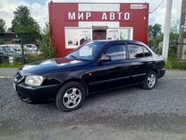 Hyundai Accent 1.5 MT, 2008, 251 015 км, с пробегом, цена 395 000 руб.