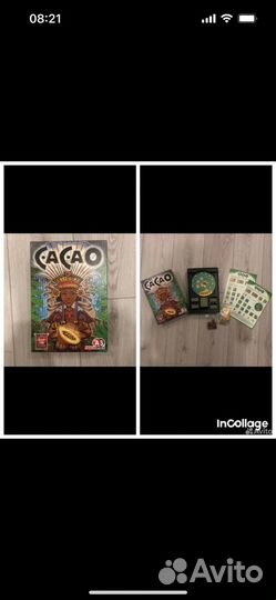 Настольные игры