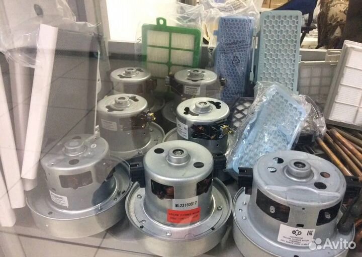 Запчасти Пылесоса Двигатель Мотор Фильтр hepa