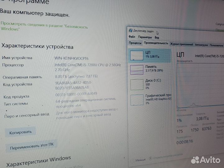 Ноутбук acer aspire e5