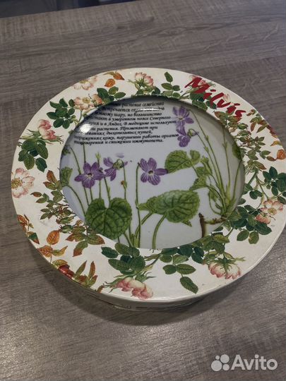 Набор десертных тарелок