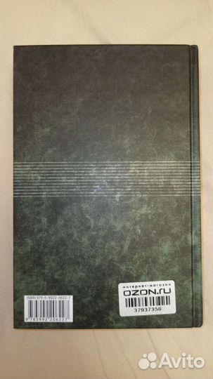 Лев Толстой полное собрание рассказов и пьес