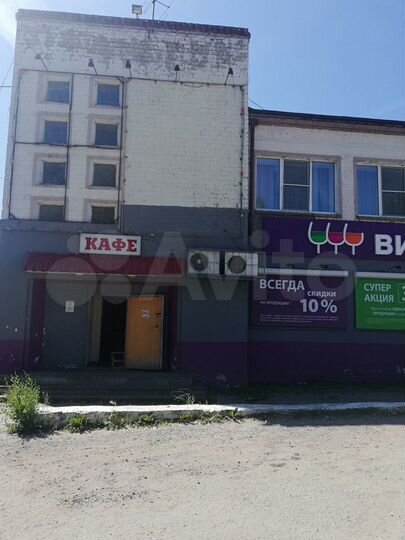 Общепит, 250 м²
