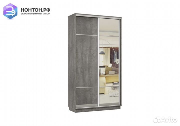 Шкаф-купе двухдверный Проксима мини бетон