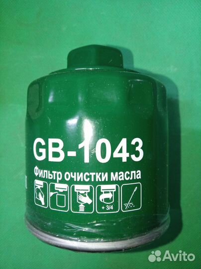 VW Jetta (NF) lV фильтр масляный