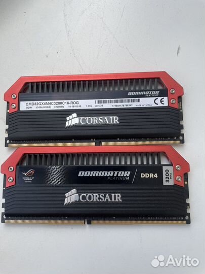 Оперативная память ddr4 corsair dominator 16gb