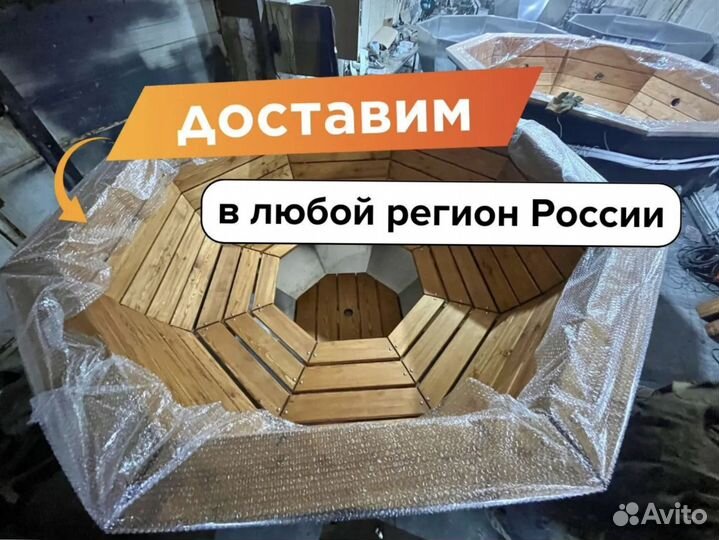 Банный чан №1 вес 340 кг