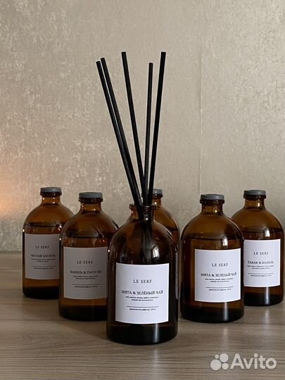 Аромадиффузор