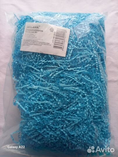 Бумажный наполнитель