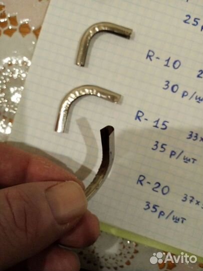 Уголоки и Уплотнитель для меха гармони