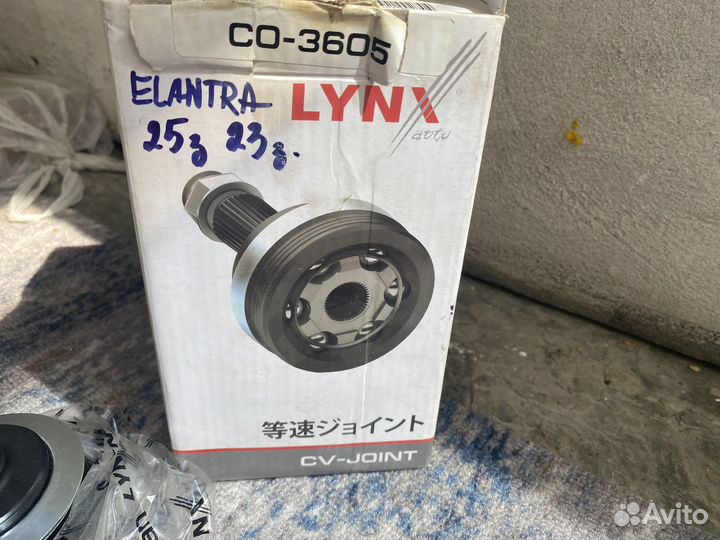 Шрус наружний hyundai elantra xd