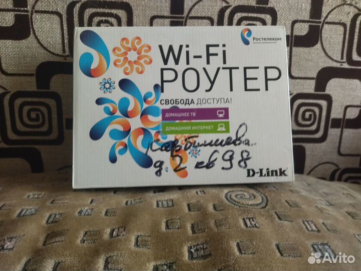Wifi роутер для 4g модем