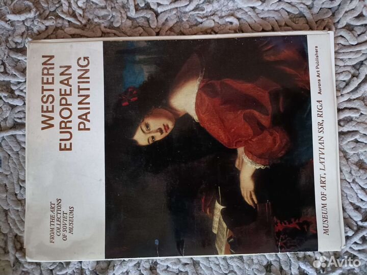 Наборы открыток СССР