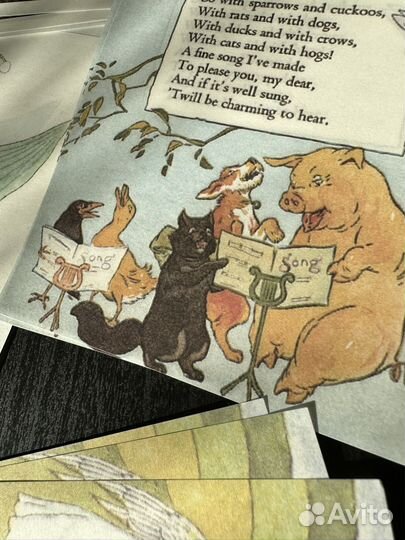 Открытки для посткроссинга