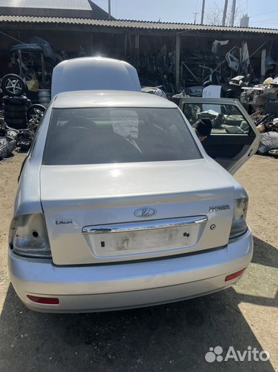 Разбор приора