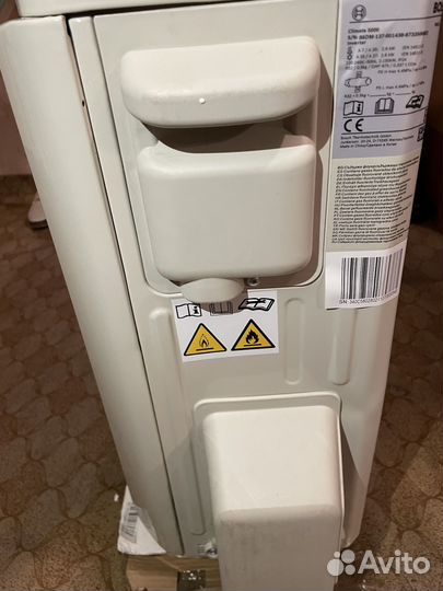 Наружный блок кондиционера Bosch 5000 RAC-2,6 inv