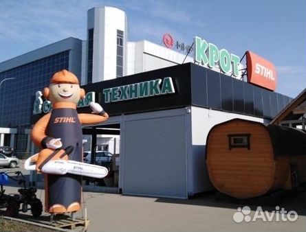 Редуктор мб алюминиевый в сборе (2+1)