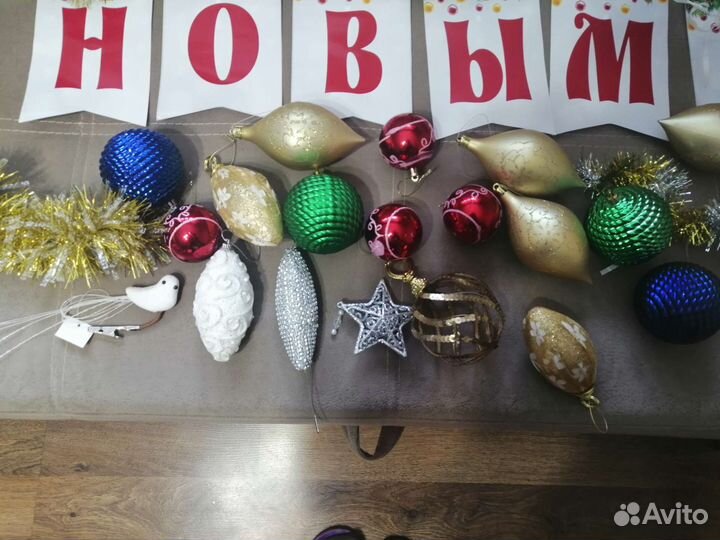 Ёлочные игрушки