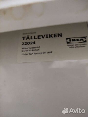 Раковина в ванную IKEA