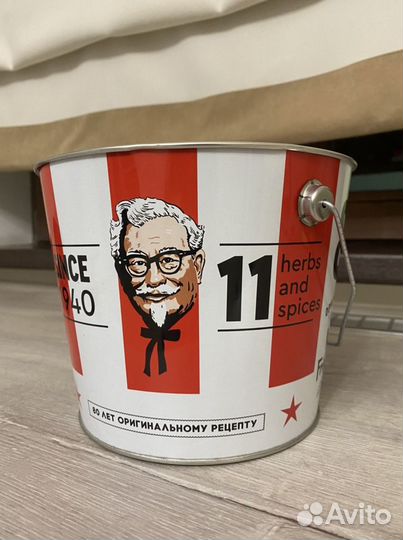 Скидочное ведро кфс