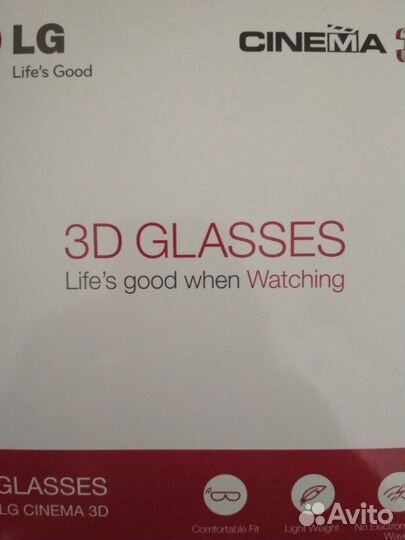 Очки 3д для телевизора