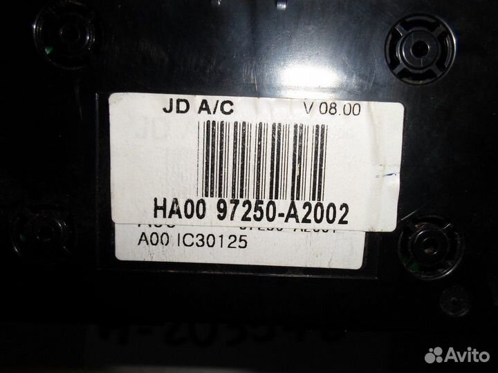 Блок управления отопителем (Kia Ceed)