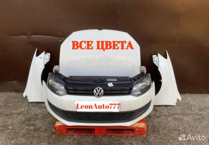 Ноускат на Volkswagen Polo 2010-2015 5K5K