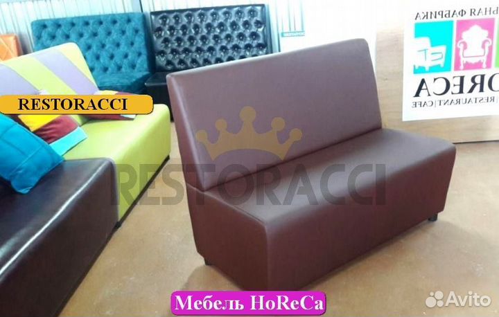 Ресторанная мебель оптом