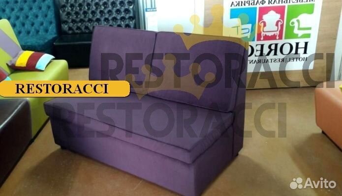 Диван для ресторана