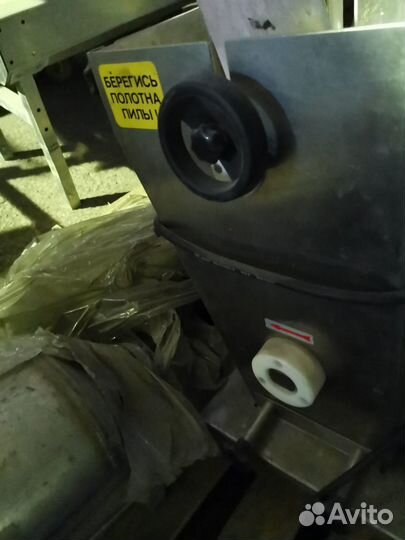 Ломтерезка fendo OY F-19S