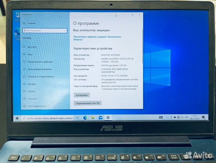 Ноутбук asus ZenBook UX331U синий
