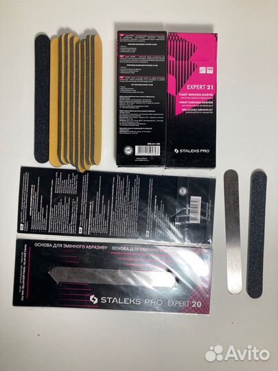 Пилки для маникюра Staleks