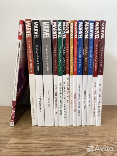 Комиксы Marvel Гражданская война