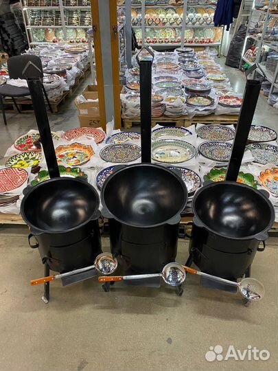 Коплект Печь+казан 12 литров