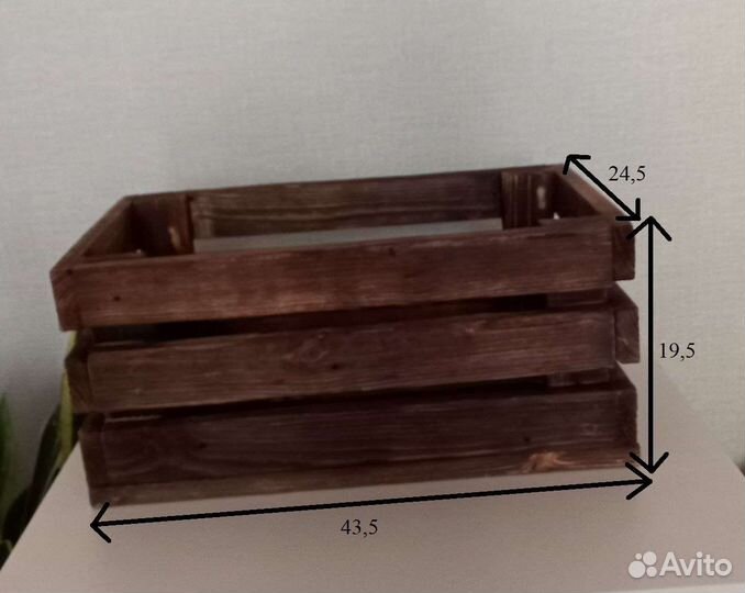 Ящик деревянный подарочный