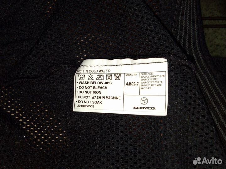 Мотозащита, моточерепаха